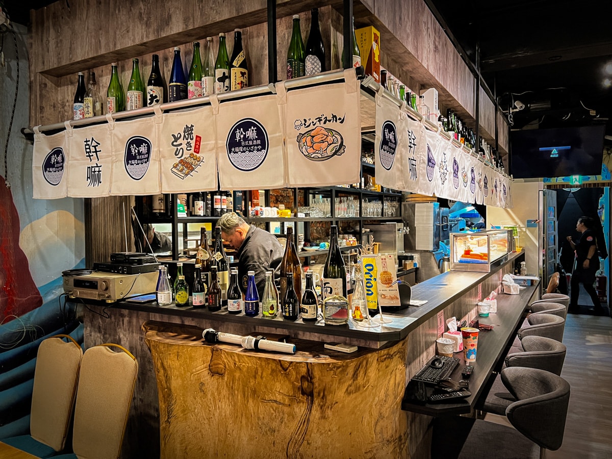【幹嘛日式餐酒館】台北大稻埕日式餐酒館美食推薦，每季更新菜單！手作最用心的日本料理，迪化街最好吃宵夜餐廳