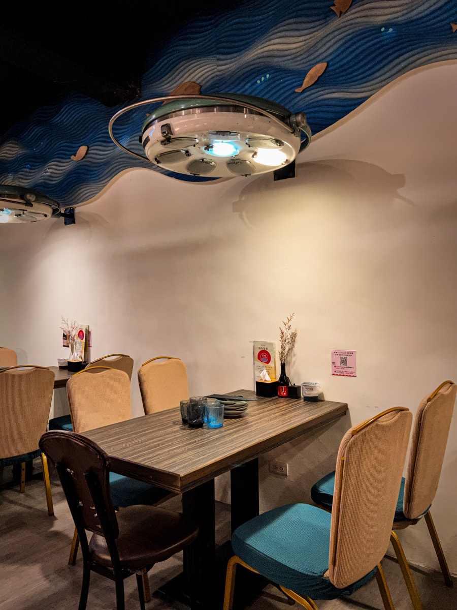 【幹嘛日式餐酒館】台北大稻埕日式餐酒館美食推薦，每季更新菜單！手作最用心的日本料理，迪化街最好吃宵夜餐廳