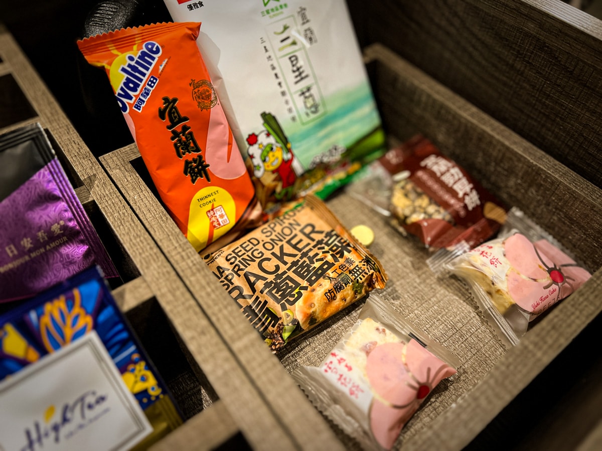 【冠翔泉旅】礁溪評分最高的溫泉飯店推薦,五大獨特質感房間設計,絕美星級植癒系溫泉旅宿渡假秘境! - 第20張圖 【冠翔泉旅】礁溪評分最高的溫泉飯店推薦,五大獨特質感房間設計,絕美星級植癒系溫泉旅宿渡假秘境!