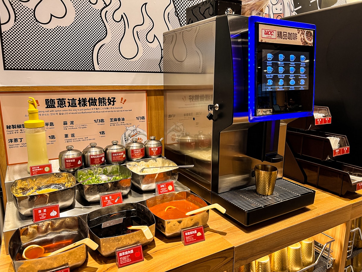 【熊一頂級燒肉】基隆評分最高美食推薦，598元起燒肉制霸！熊一燒肉登頂攻略，基隆唯一無敵海景燒肉吃到飽