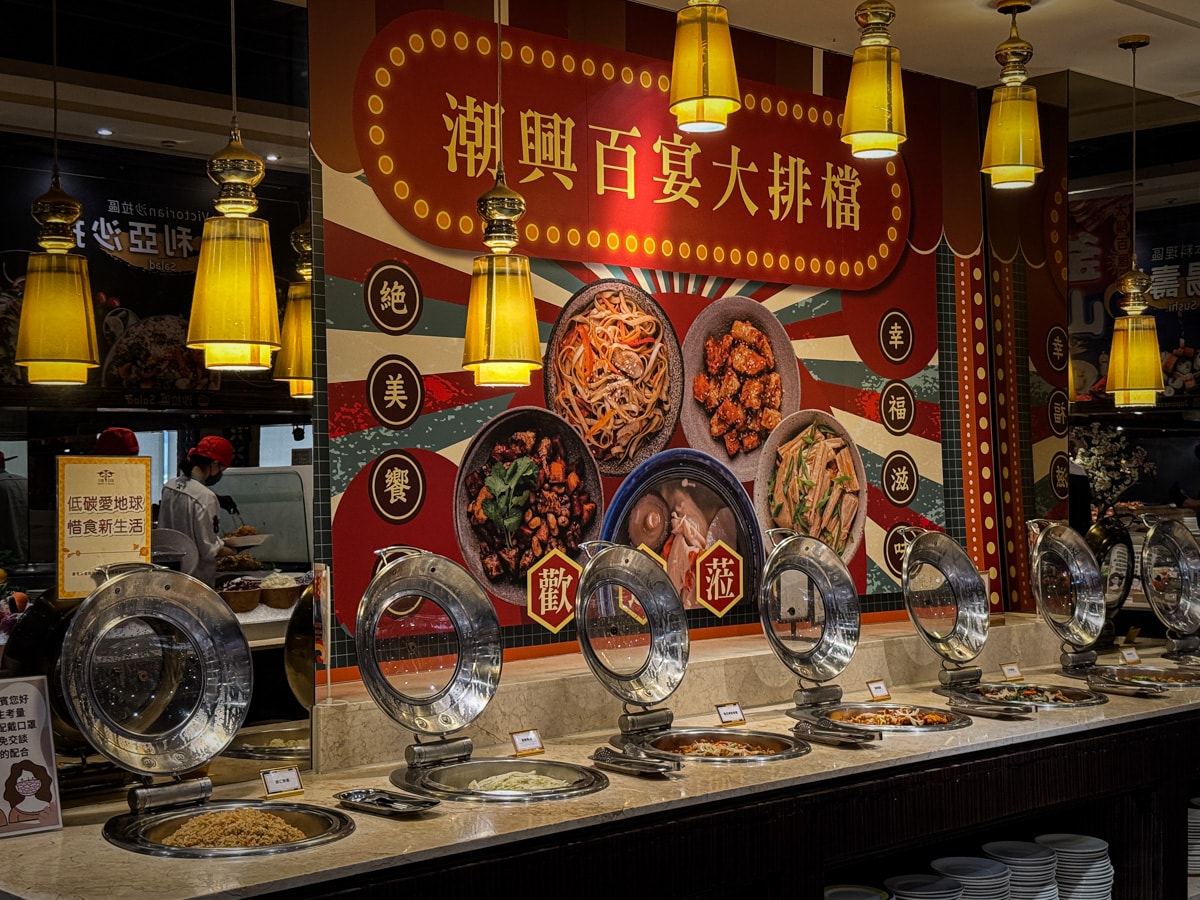 【潮港城太陽百匯】台中吃到飽餐廳推薦,788元起大啖破百道異國美食,每日海鮮直送,座無虛席的美食饗宴 - 第22張圖 【潮港城太陽百匯】台中吃到飽餐廳推薦,788元起大啖破百道異國美食,每日海鮮直送,座無虛席的美食饗宴