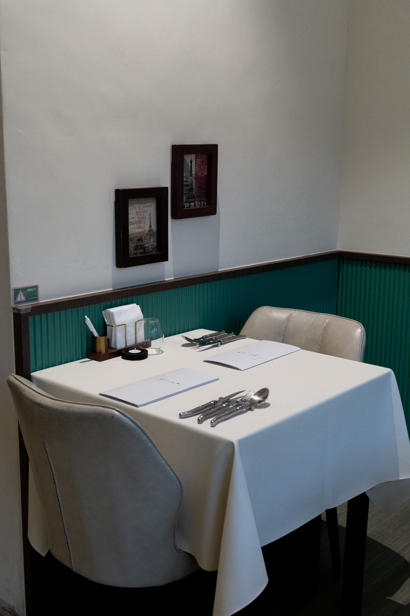 【拾青春】中壢評分最高美食餐廳推薦，全新6道式套餐，大啖職人手作美食饗宴，A22老街溪聚會餐廳首選！