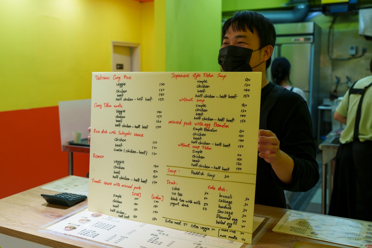 【小鹿亭】台北公館美食餐廳推薦,特色必點咖哩飯、滷肉飯,內用紅茶可續杯!湯品跟咖哩醬免費加一次! - 第12張圖 【小鹿亭】台北公館美食餐廳推薦,特色必點咖哩飯、滷肉飯,內用紅茶可續杯!湯品跟咖哩醬免費加一次!