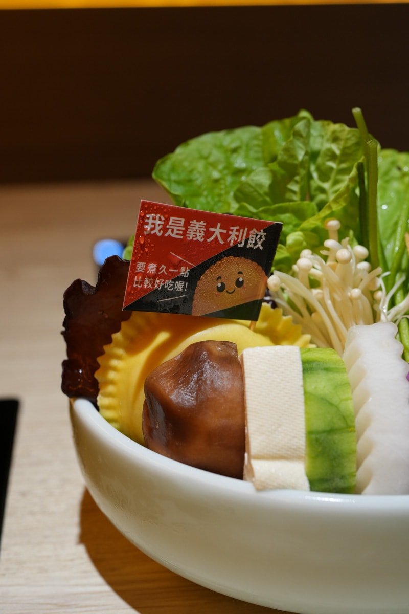 【旺鍋】板橋府中人氣火鍋推薦，超精緻單點鍋物套餐保證營養豐盛，營業到兩點的府中宵夜餐廳首選！
