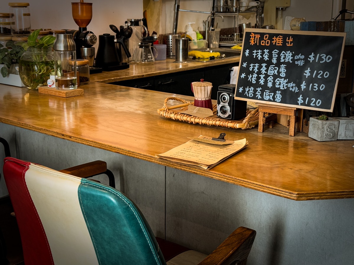 【Share House Cafe】台南新美街咖啡廳推薦，手作輕食甜點與單品咖啡，特色質感老宅咖啡廳