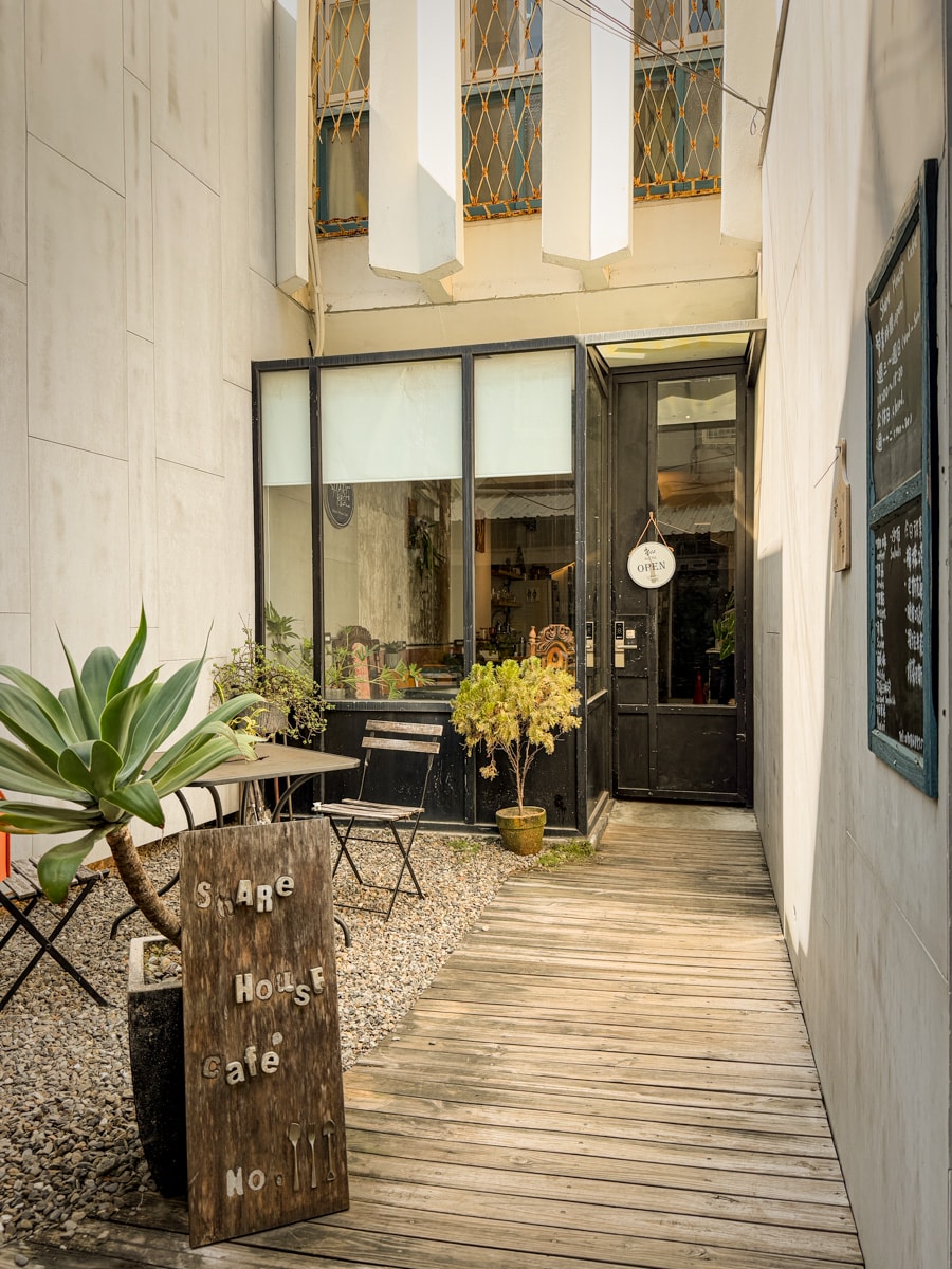 【Share House Cafe】台南新美街咖啡廳推薦，手作輕食甜點與單品咖啡，特色質感老宅咖啡廳