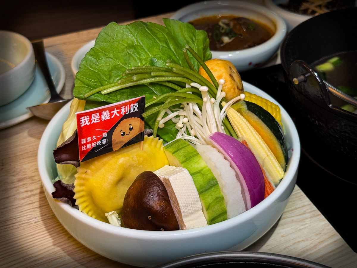 【旺鍋】板橋府中人氣火鍋推薦，超精緻單點鍋物套餐保證營養豐盛，營業到兩點的府中宵夜餐廳首選！