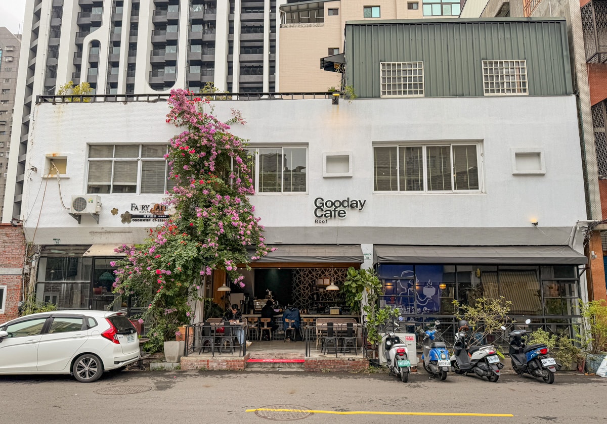 【Gooday Cafe】高雄三多商圈咖啡廳美食推薦，特色輕食套餐與多款手作甜點，前鎮區包場聚會餐廳首選