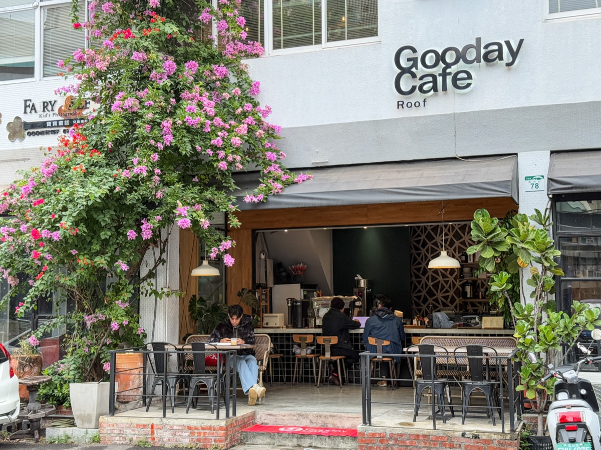 【Gooday Cafe】高雄三多商圈咖啡廳美食推薦，特色輕食套餐與多款手作甜點，前鎮區包場聚會餐廳首選