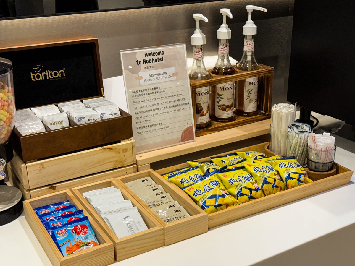 【旅居文旅一心館】高雄評分最高住宿推薦,平價質感商旅1580元起含早餐,24小時免費自助吧與交誼廳! - 第21張圖 【旅居文旅一心館】高雄評分最高住宿推薦,平價質感商旅1580元起含早餐,24小時免費自助吧與交誼廳!