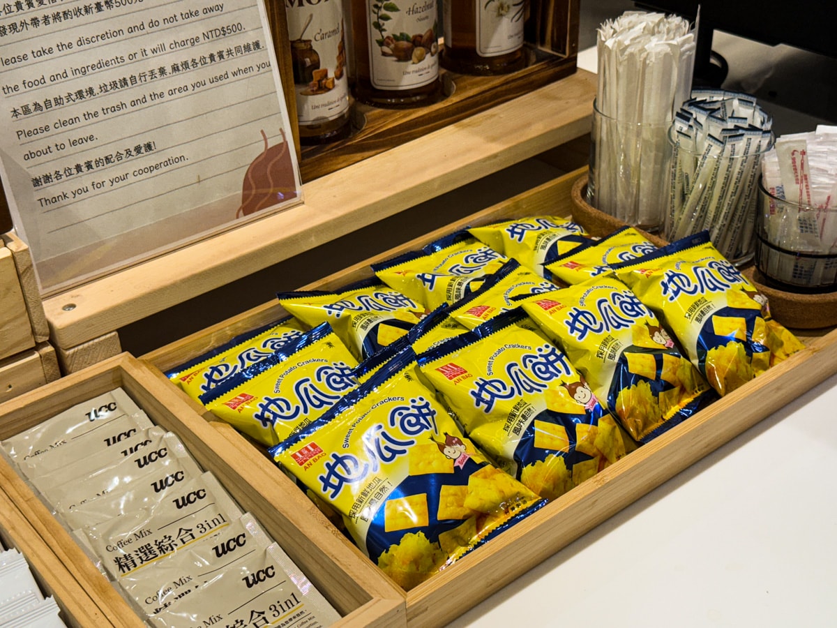 【旅居文旅一心館】高雄評分最高住宿推薦,平價質感商旅1580元起含早餐,24小時免費自助吧與交誼廳! - 第22張圖 【旅居文旅一心館】高雄評分最高住宿推薦,平價質感商旅1580元起含早餐,24小時免費自助吧與交誼廳!