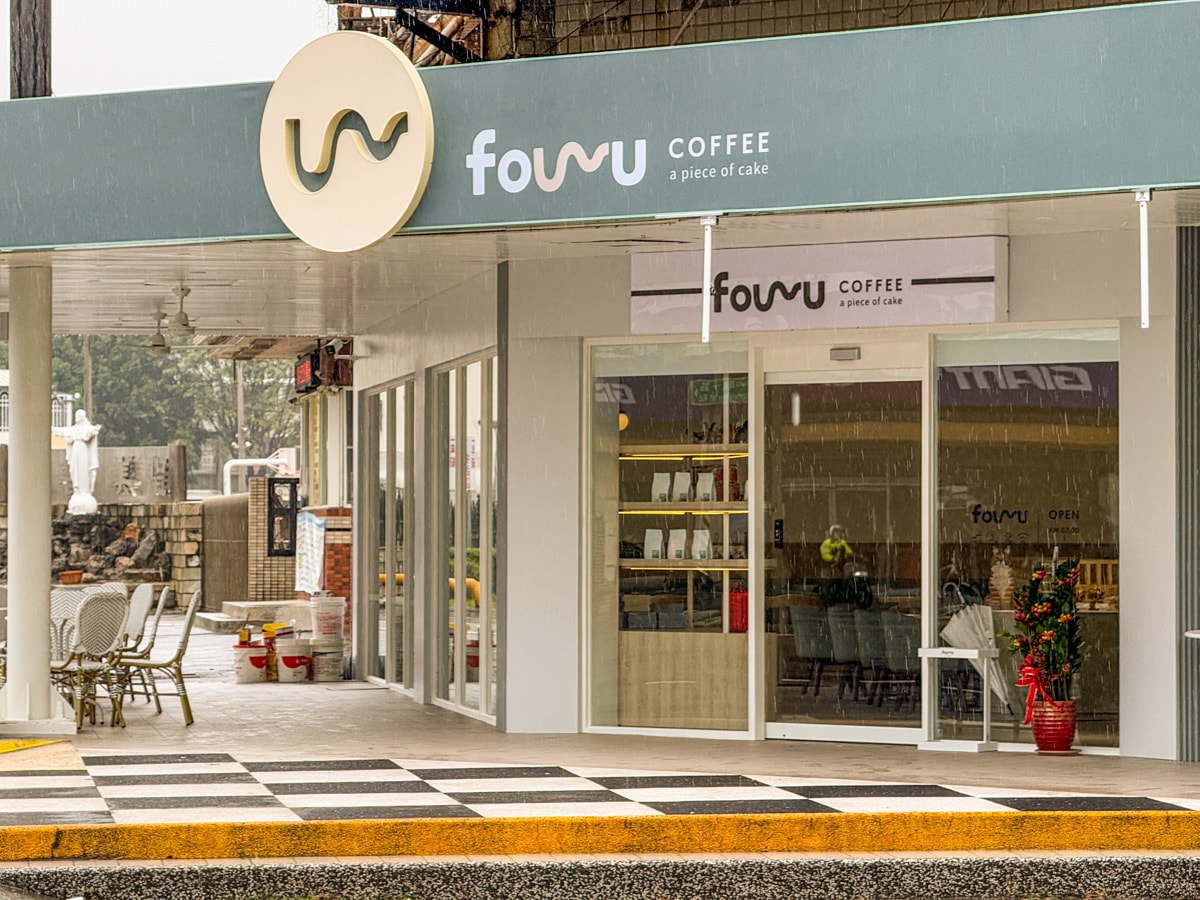 【FOUR U Coffee】高雄巨蛋咖啡廳美食推薦，必吃四吋蛋糕與特色輕食，漢神巨蛋附近最質感的美食餐廳！