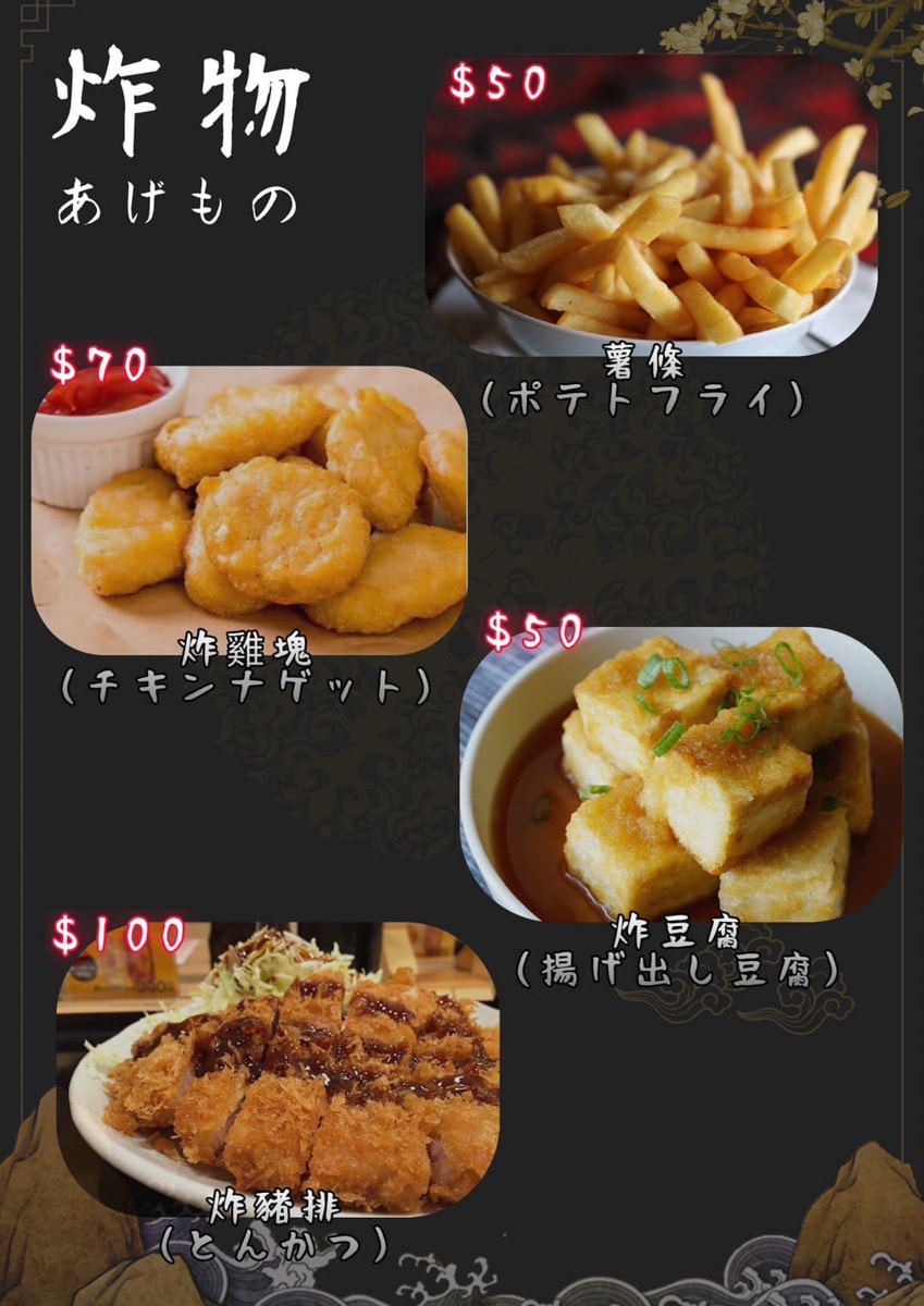 【麵屋堂本】中壢超人氣必吃拉麵美食推薦，190元起內用免費續麵一次，客製化調整麵條與口味