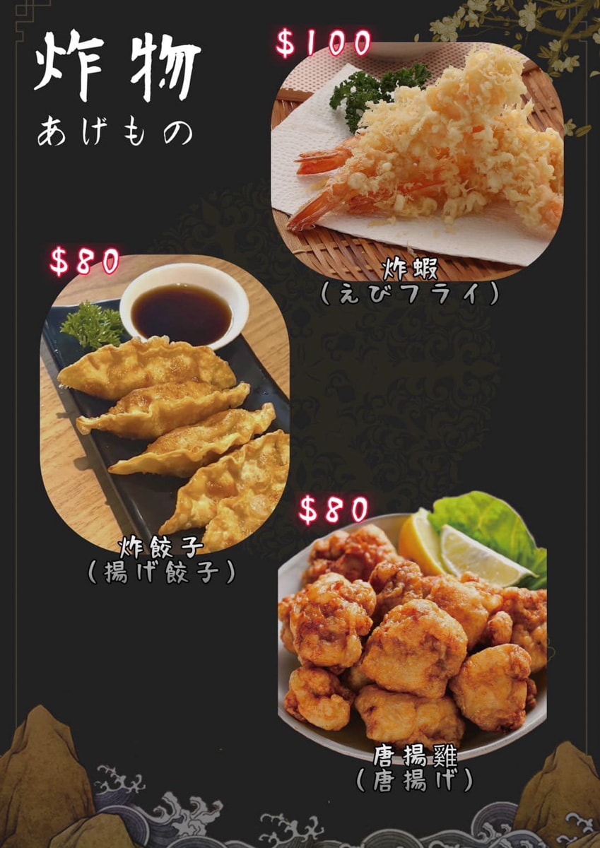 【麵屋堂本】中壢超人氣必吃拉麵美食推薦，190元起內用免費續麵一次，客製化調整麵條與口味