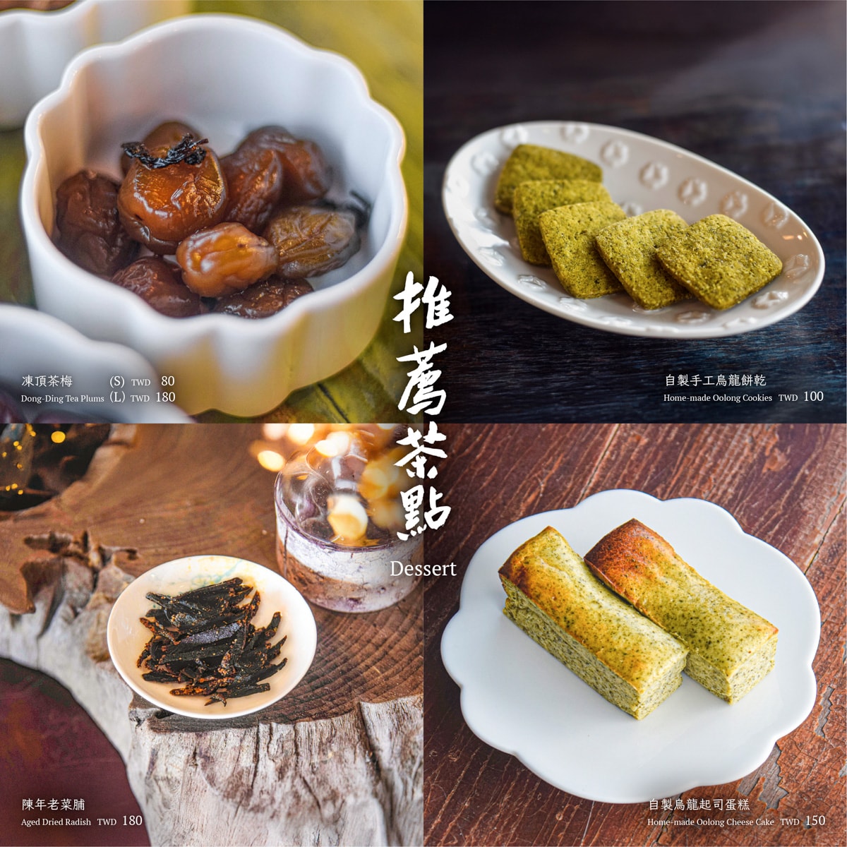 【九份茶坊】九份人氣泡茶推薦,九份第一家百年古厝茶坊,結合茶陶畫的絕美人文藝術空間! - 第28張圖 【九份茶坊】九份人氣泡茶推薦,九份第一家百年古厝茶坊,結合茶陶畫的絕美人文藝術空間!