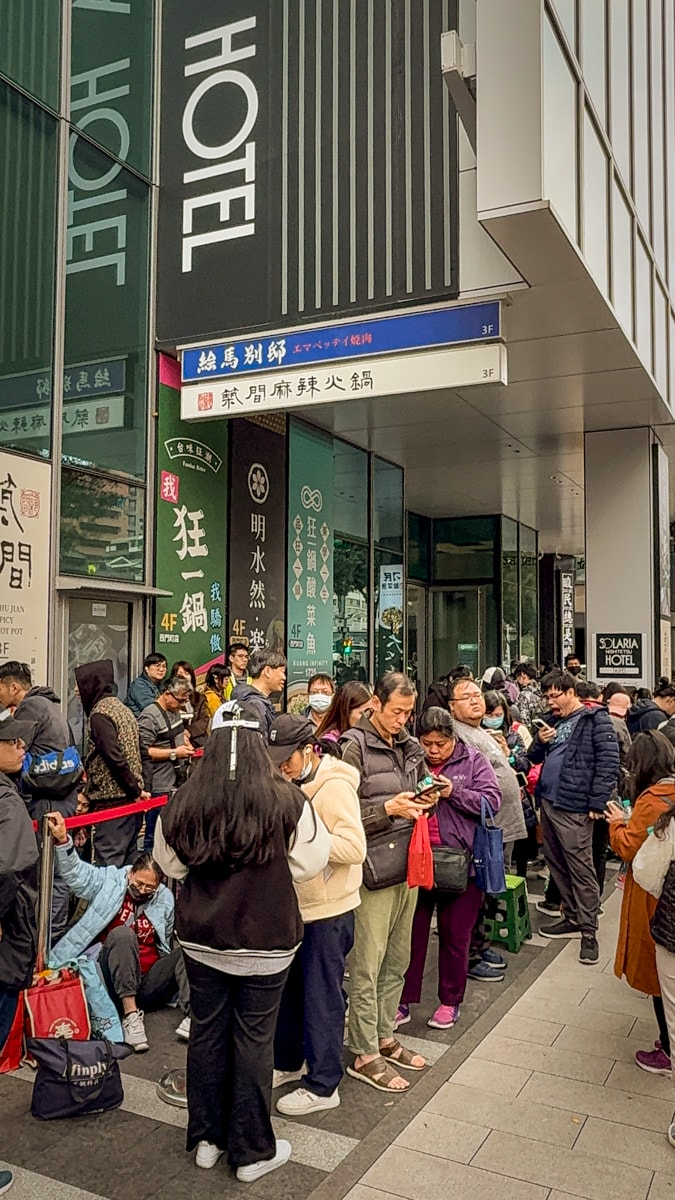 【狂一鍋酸菜魚】西門必吃酸菜魚美食餐廳推薦，550元起大啖爆紅的年輕時尚酸菜魚，品狂一鍋美學一生