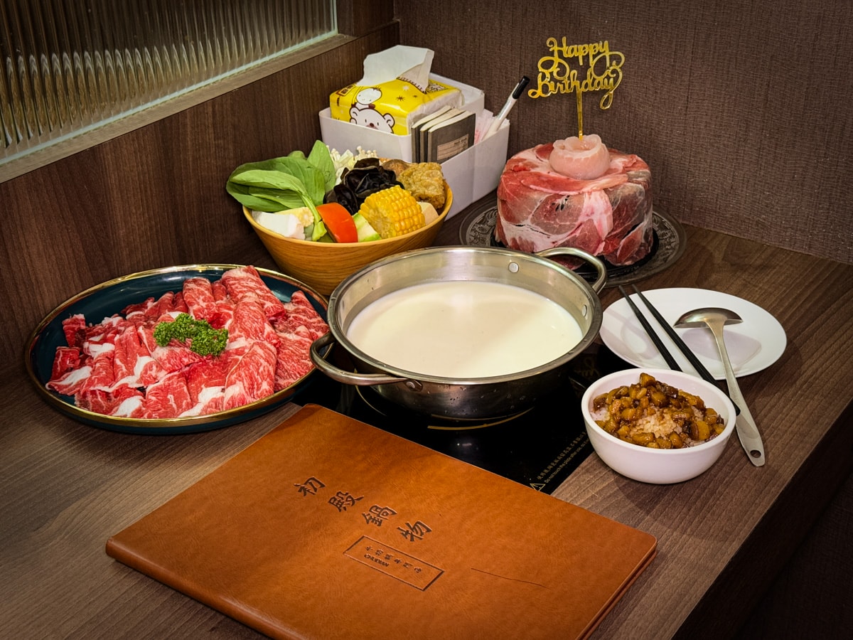 【初殿鍋物】中和景安站火鍋美食推薦，平日套餐299元起，內建超好吃被火鍋耽誤的滷肉飯！