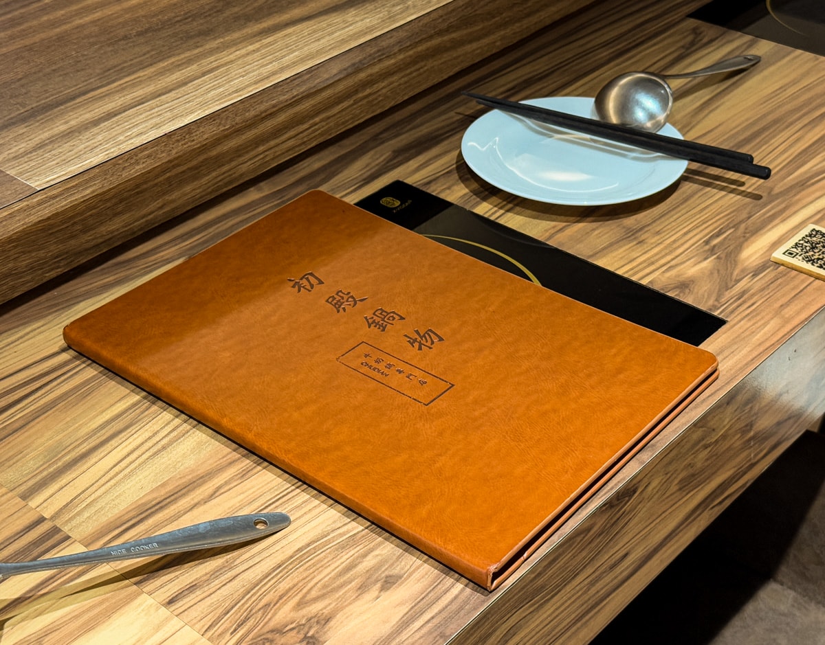 【初殿鍋物】中和景安站火鍋美食推薦，平日套餐299元起，內建超好吃被火鍋耽誤的滷肉飯！