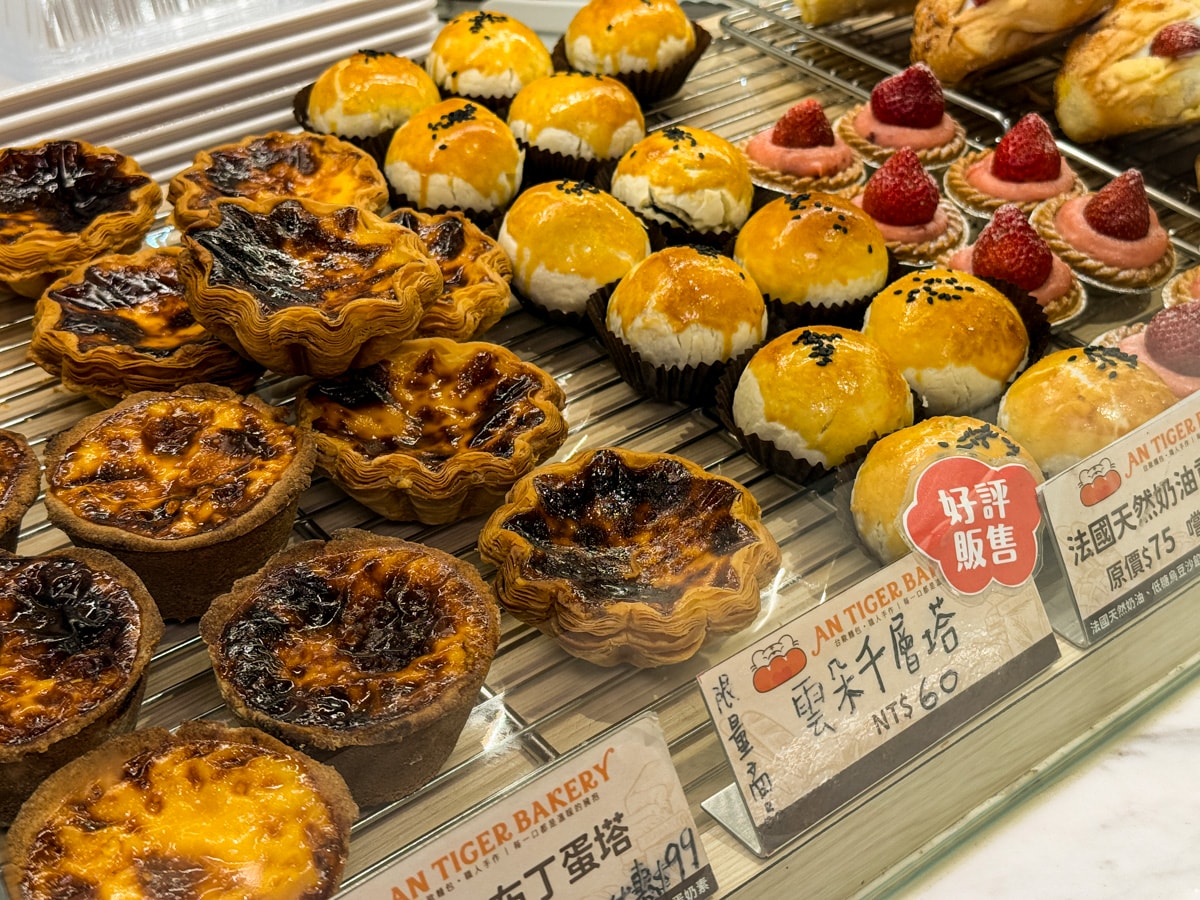 【安太座烘焙坊】新北中和麵包店推薦,招牌人氣必吃蔥麵包、超過10種口味菠蘿麵包,每日堅持現烤出爐 - 第18張圖 【安太座烘焙坊】新北中和麵包店推薦,招牌人氣必吃蔥麵包、超過10種口味菠蘿麵包,每日堅持現烤出爐