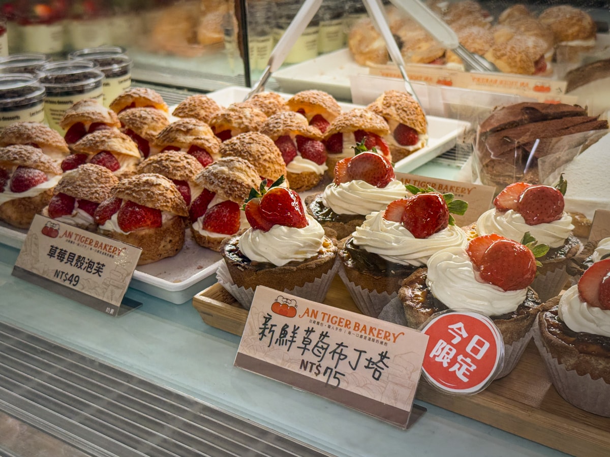 【安太座烘焙坊】新北中和麵包店推薦,招牌人氣必吃蔥麵包、超過10種口味菠蘿麵包,每日堅持現烤出爐 - 第22張圖 【安太座烘焙坊】新北中和麵包店推薦,招牌人氣必吃蔥麵包、超過10種口味菠蘿麵包,每日堅持現烤出爐