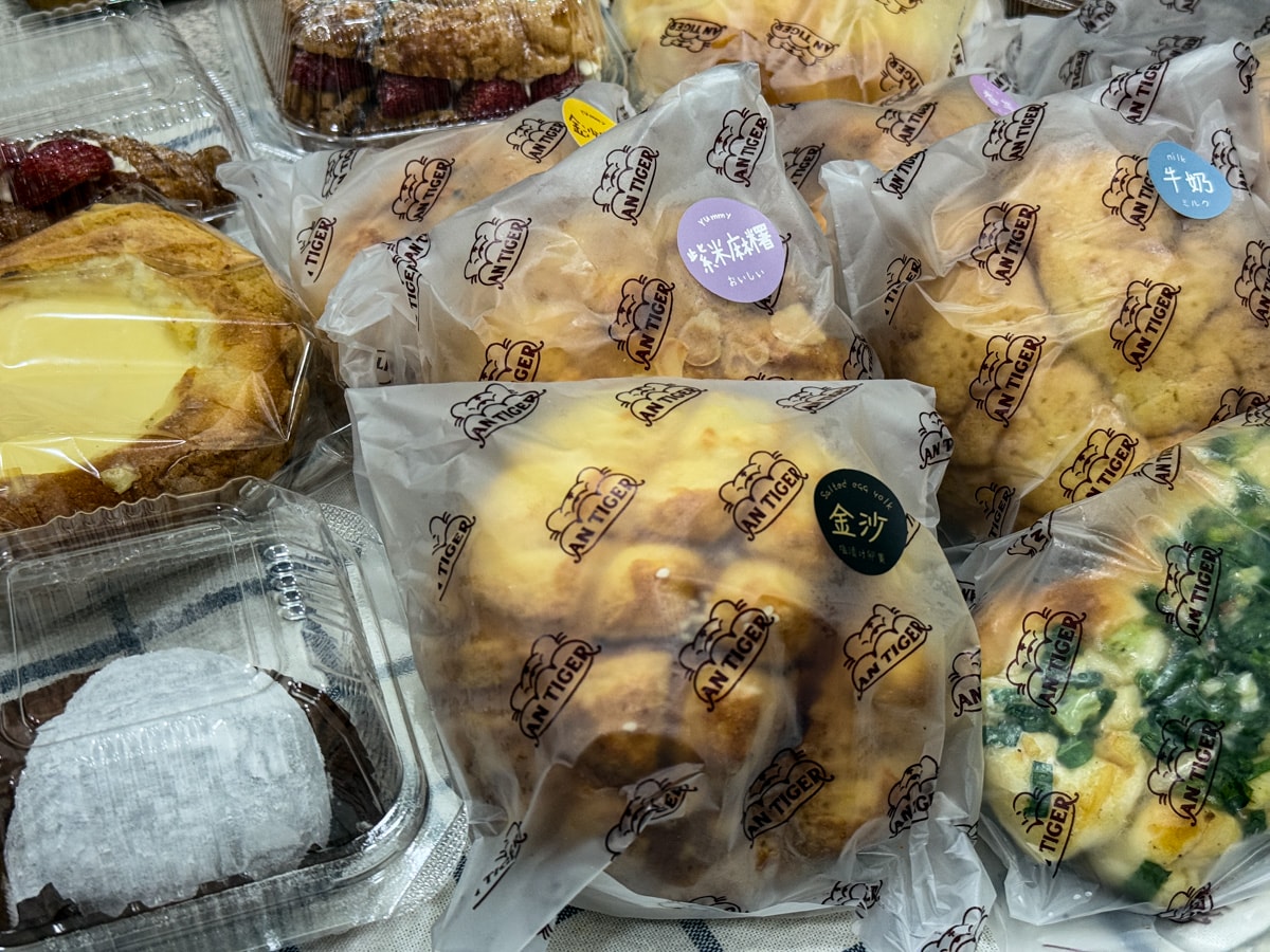 【安太座烘焙坊】新北中和麵包店推薦,招牌人氣必吃蔥麵包、超過10種口味菠蘿麵包,每日堅持現烤出爐 - 第32張圖 【安太座烘焙坊】新北中和麵包店推薦,招牌人氣必吃蔥麵包、超過10種口味菠蘿麵包,每日堅持現烤出爐