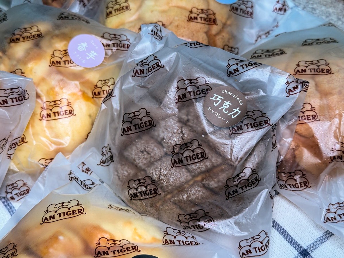 【安太座烘焙坊】新北中和麵包店推薦,招牌人氣必吃蔥麵包、超過10種口味菠蘿麵包,每日堅持現烤出爐 - 第49張圖 【安太座烘焙坊】新北中和麵包店推薦,招牌人氣必吃蔥麵包、超過10種口味菠蘿麵包,每日堅持現烤出爐