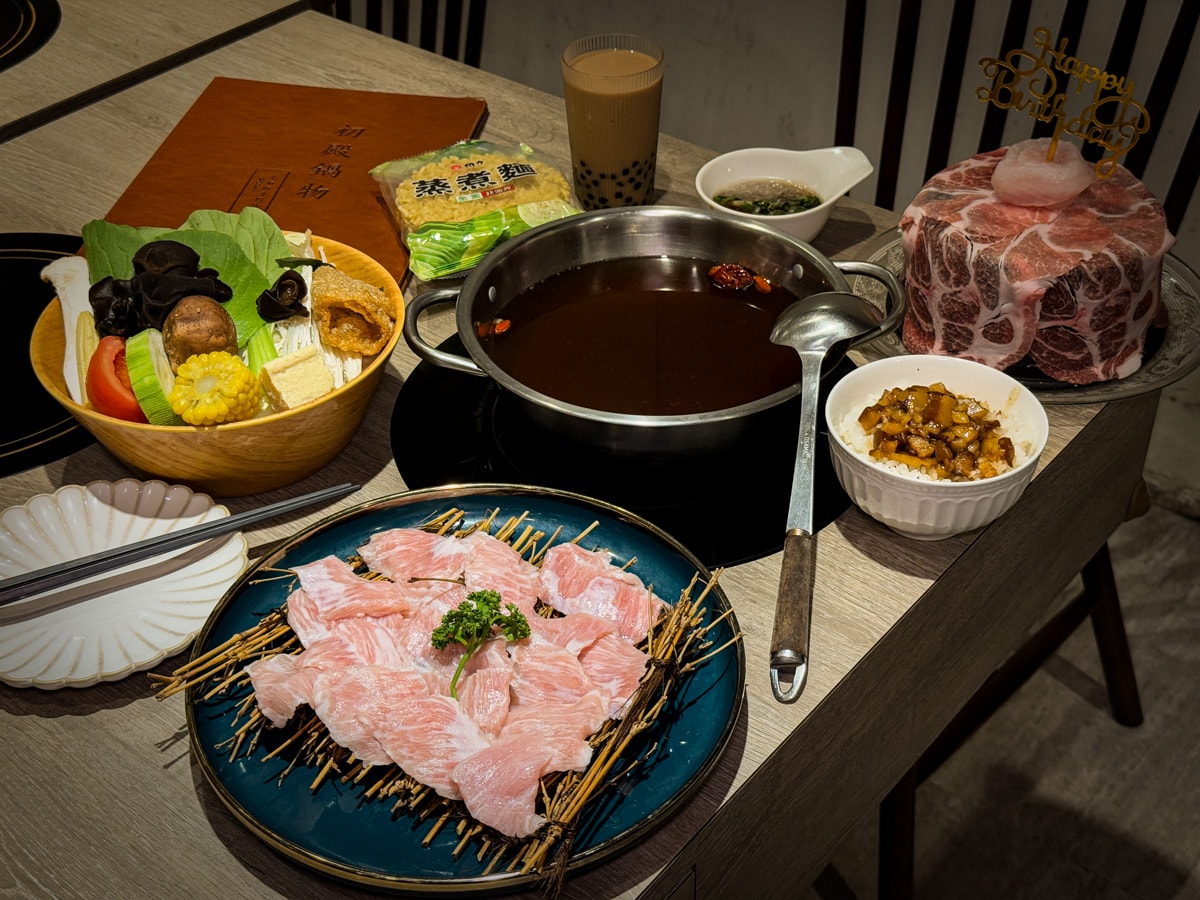 【初殿鍋物】台北永春站人氣火鍋美食推薦，平日套餐299元起，信義區必吃的平價火鍋餐廳推薦！