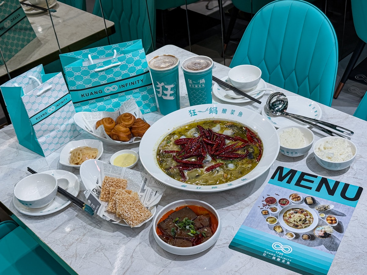 【狂一鍋酸菜魚】西門必吃酸菜魚美食餐廳推薦，550元起大啖爆紅的年輕時尚酸菜魚，品狂一鍋美學一生