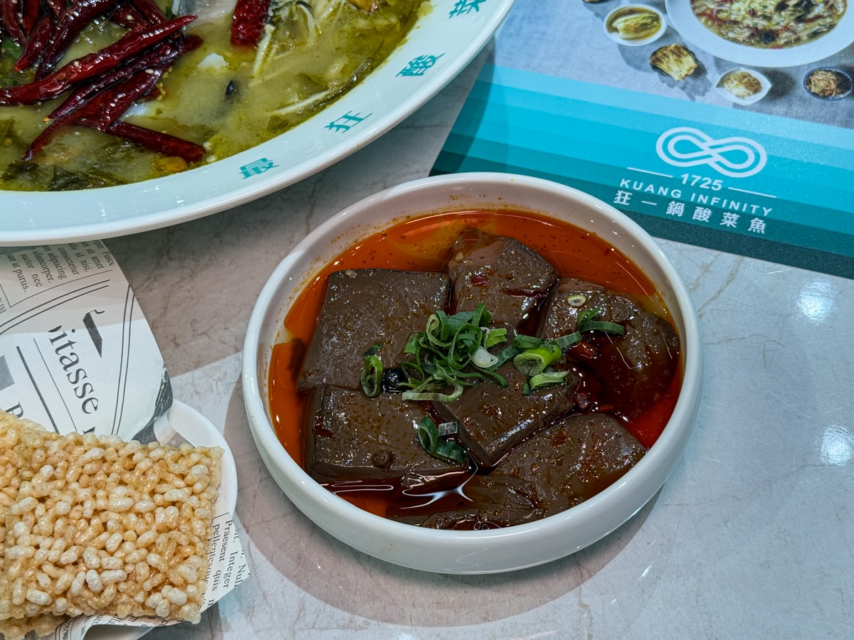【狂一鍋酸菜魚】西門必吃酸菜魚美食餐廳推薦，550元起大啖爆紅的年輕時尚酸菜魚，品狂一鍋美學一生