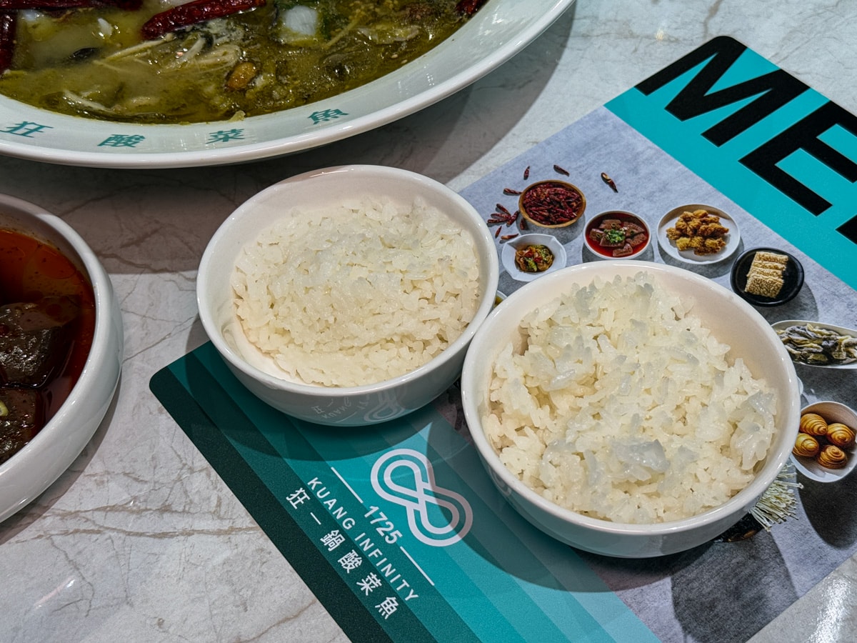 【狂一鍋酸菜魚】西門必吃酸菜魚美食餐廳推薦，550元起大啖爆紅的年輕時尚酸菜魚，品狂一鍋美學一生