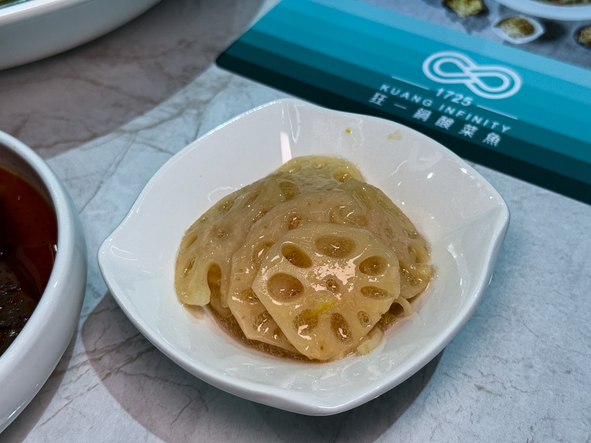 【狂一鍋酸菜魚】西門必吃酸菜魚美食餐廳推薦，550元起大啖爆紅的年輕時尚酸菜魚，品狂一鍋美學一生