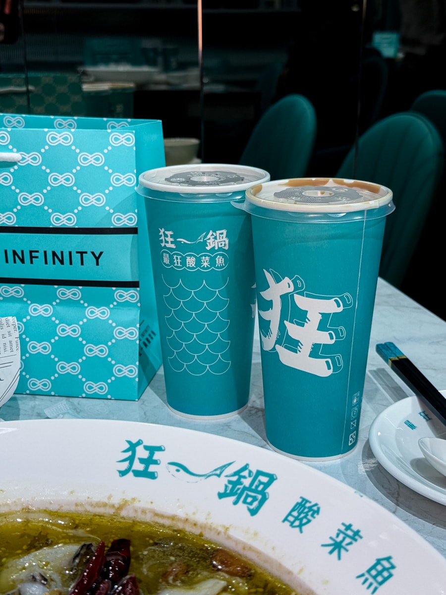 【狂一鍋酸菜魚】西門必吃酸菜魚美食餐廳推薦，550元起大啖爆紅的年輕時尚酸菜魚，品狂一鍋美學一生