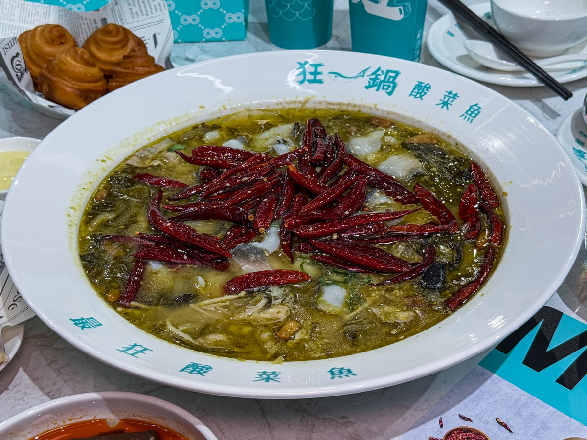 【狂一鍋酸菜魚】西門必吃酸菜魚美食餐廳推薦，550元起大啖爆紅的年輕時尚酸菜魚，品狂一鍋美學一生