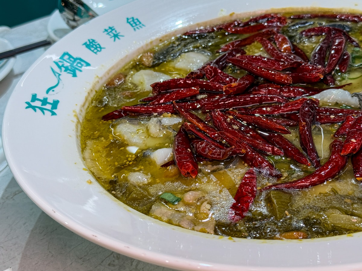 【狂一鍋酸菜魚】西門必吃酸菜魚美食餐廳推薦，550元起大啖爆紅的年輕時尚酸菜魚，品狂一鍋美學一生