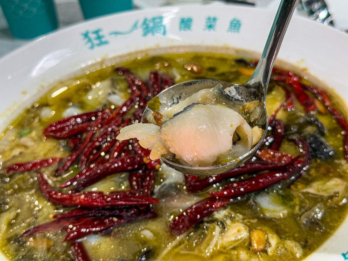 【狂一鍋酸菜魚】西門必吃酸菜魚美食餐廳推薦，550元起大啖爆紅的年輕時尚酸菜魚，品狂一鍋美學一生