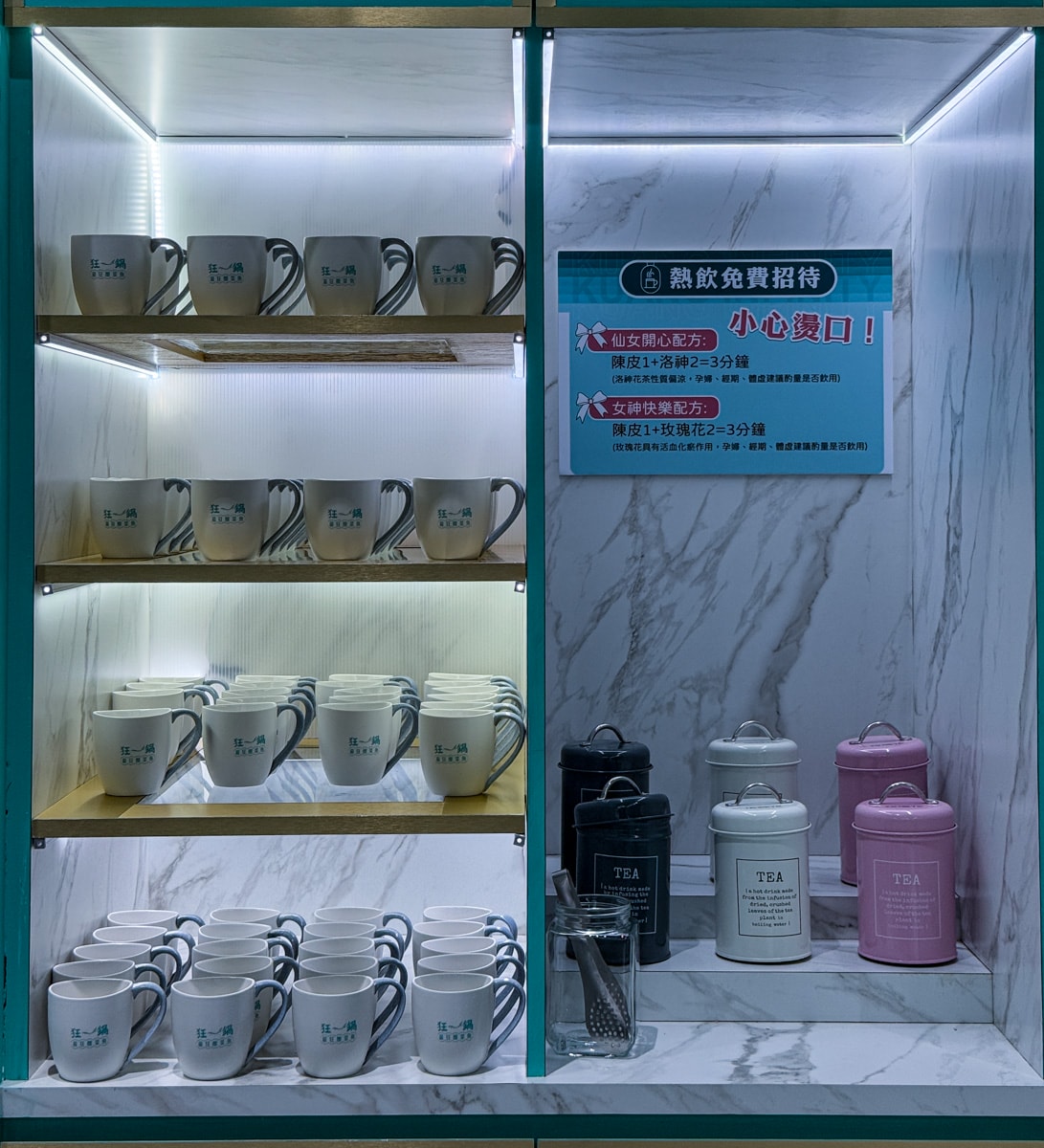 【狂一鍋酸菜魚】西門必吃酸菜魚美食餐廳推薦，550元起大啖爆紅的年輕時尚酸菜魚，品狂一鍋美學一生