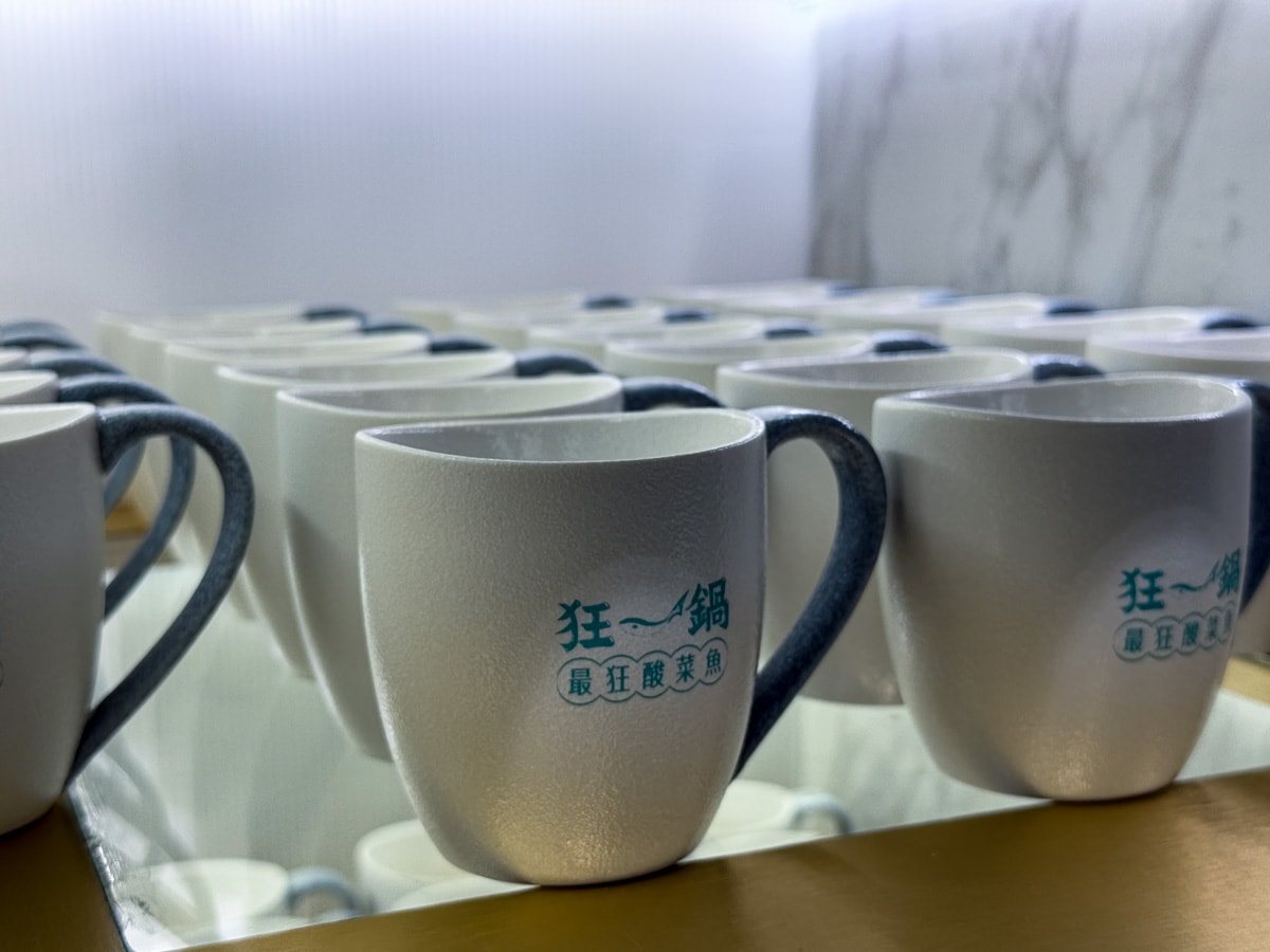 【狂一鍋酸菜魚】西門必吃酸菜魚美食餐廳推薦，550元起大啖爆紅的年輕時尚酸菜魚，品狂一鍋美學一生