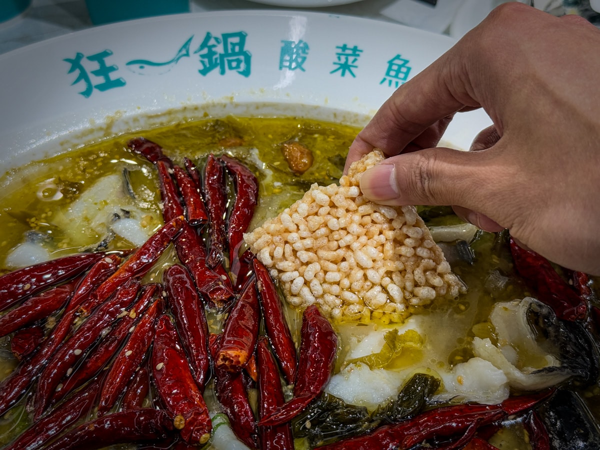 【狂一鍋酸菜魚】西門必吃酸菜魚美食餐廳推薦，550元起大啖爆紅的年輕時尚酸菜魚，品狂一鍋美學一生
