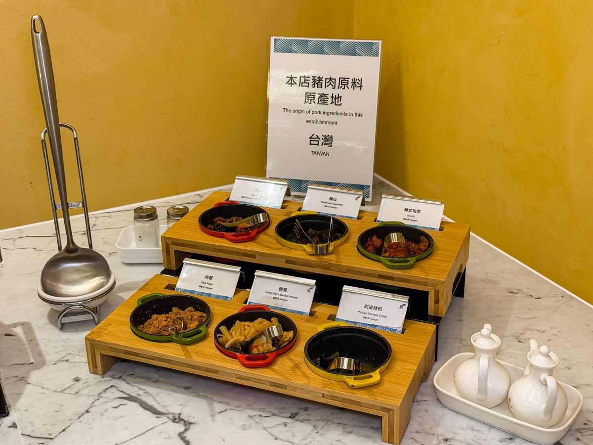 【福容徠旅-中壢】桃園人氣飯店住宿推薦,6大房型質感空間設計,中壢商務親子輕旅住宿首選! - 第89張圖 【福容徠旅-中壢】桃園人氣飯店住宿推薦,6大房型質感空間設計,中壢商務親子輕旅住宿首選!