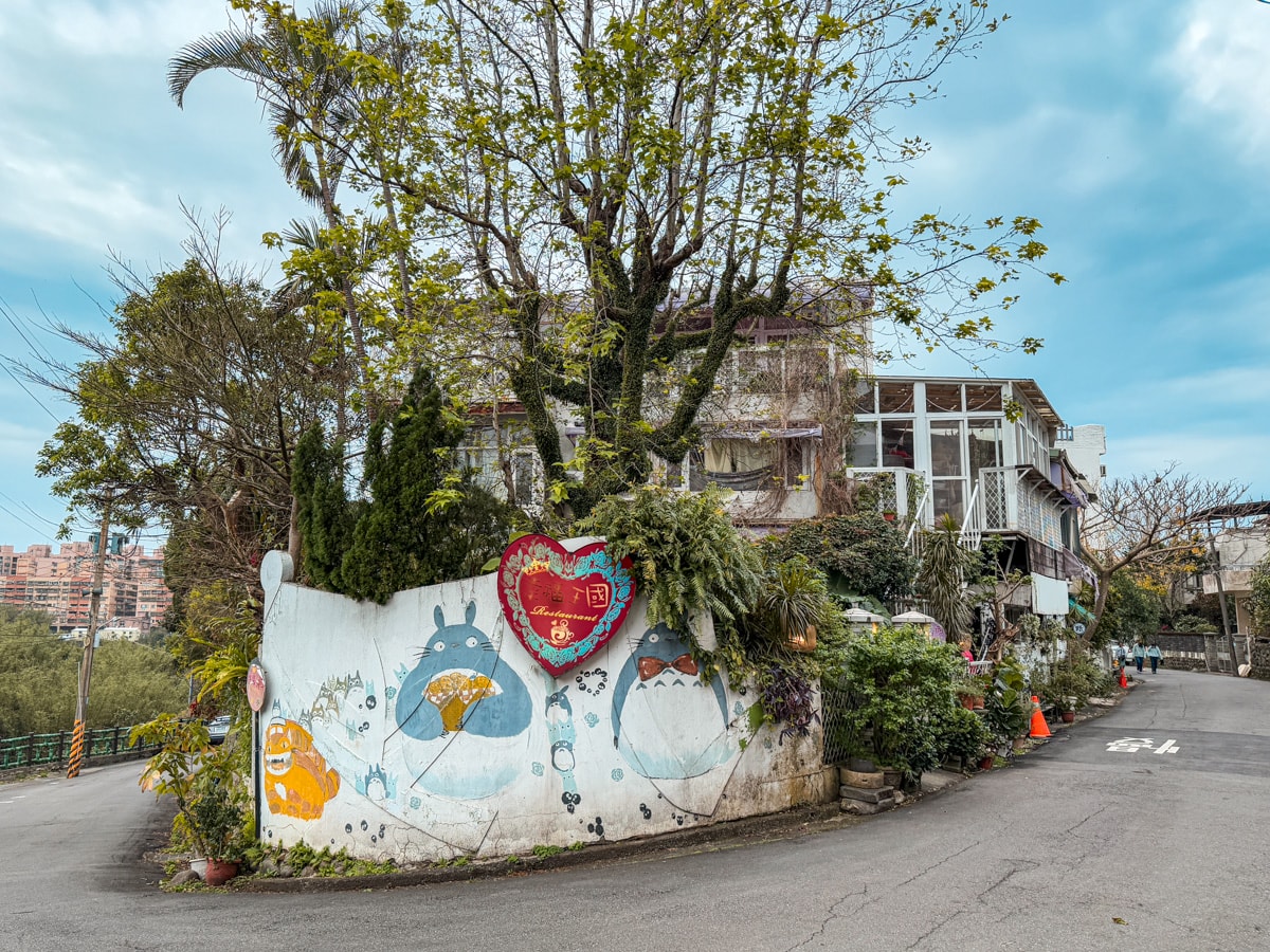 【幸福王國庭園餐廳】新北三芝秘境餐廳美食推薦，在地深耕15年的職人料理，450元起大啖精緻套餐！