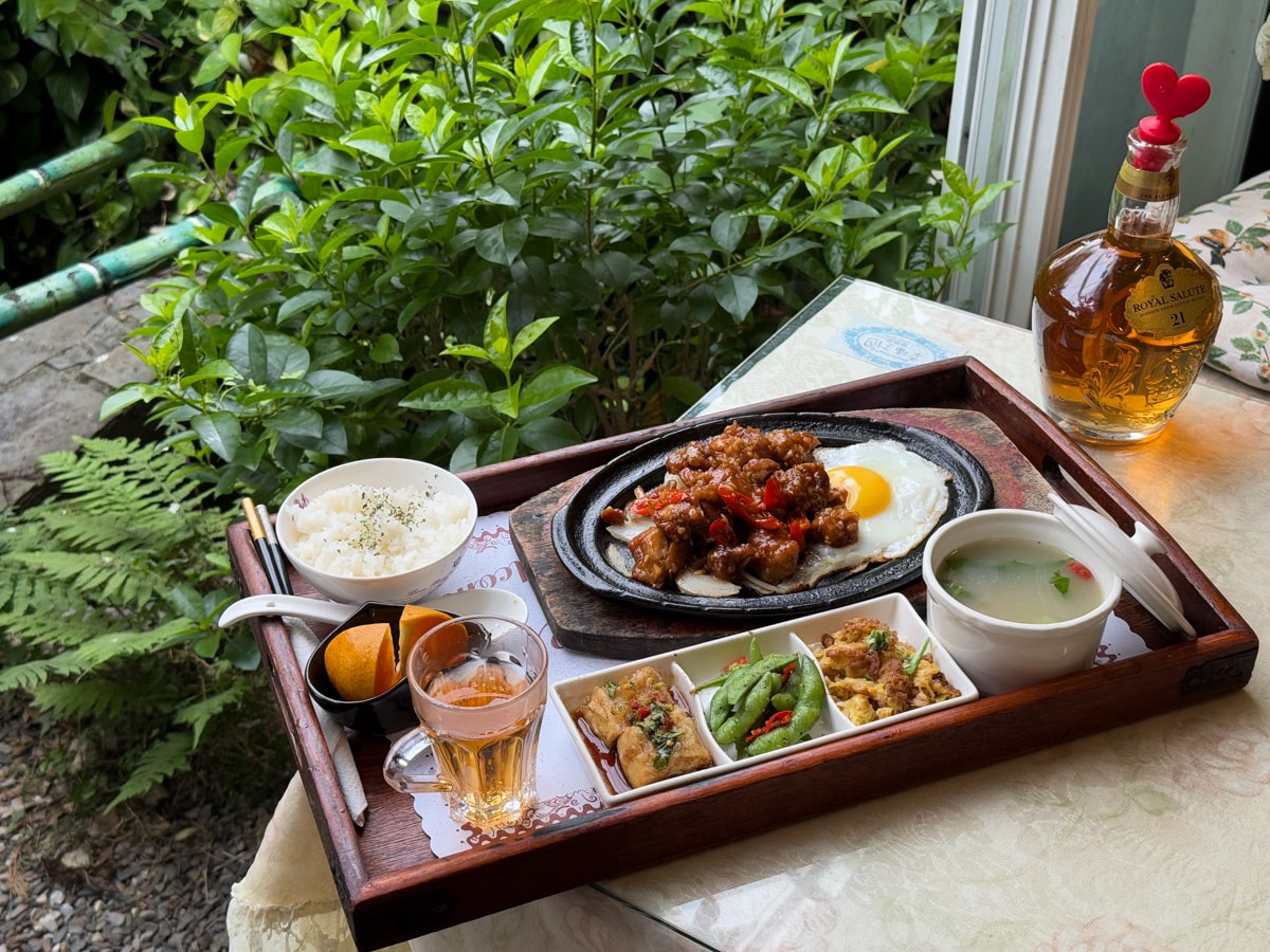 【幸福王國庭園餐廳】新北三芝秘境餐廳美食推薦，在地深耕15年的職人料理，450元起大啖精緻套餐！