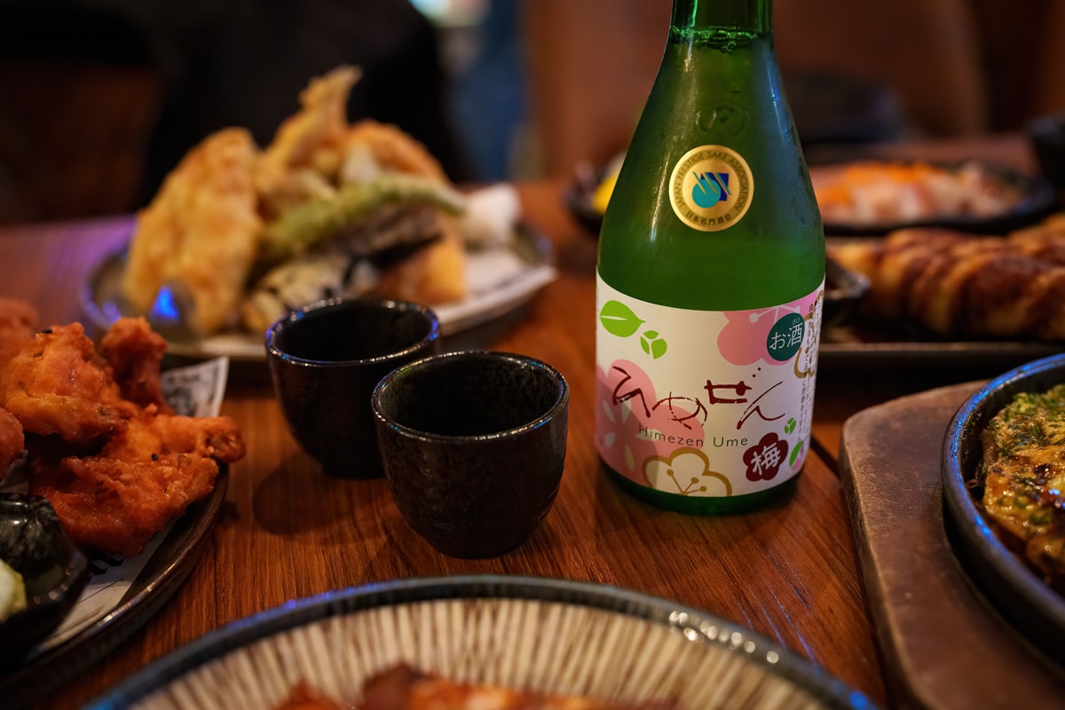 【ABV 日式居酒館】台北中山站人氣餐酒館美食推薦,職人手藝復刻日本道地經典名物料理,日式美食饗宴! - 第74張圖 【ABV 日式居酒館】台北中山站人氣餐酒館美食推薦,職人手藝復刻日本道地經典名物料理,日式美食饗宴!