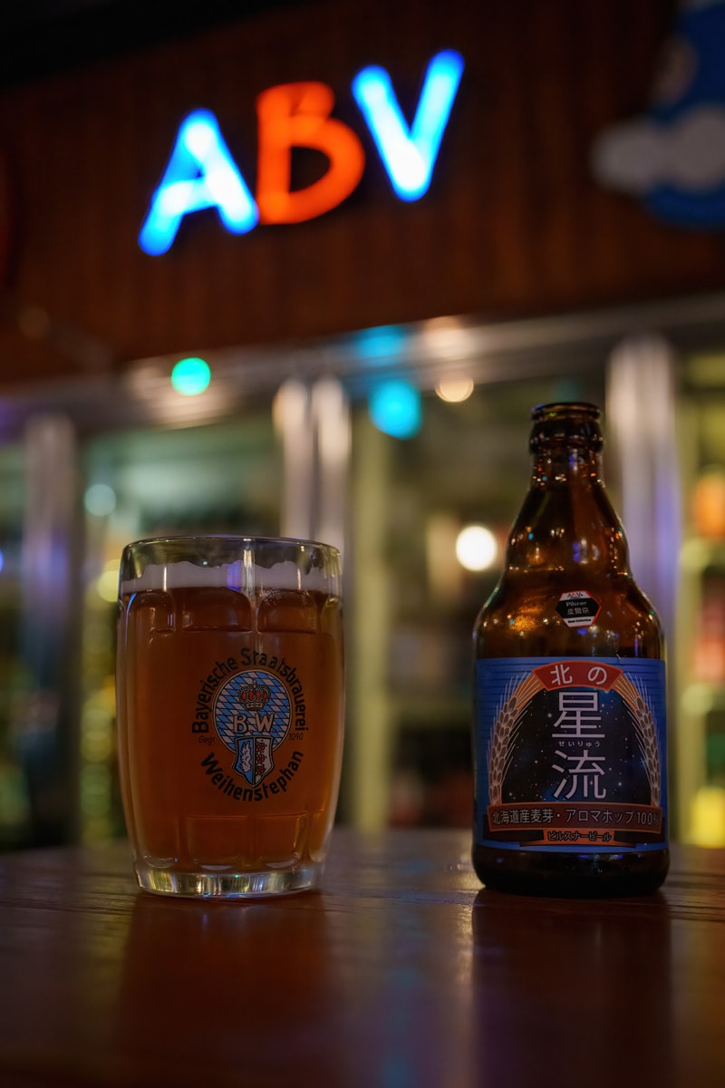 【ABV 日式居酒館】台北中山站人氣餐酒館美食推薦,職人手藝復刻日本道地經典名物料理,日式美食饗宴! - 第72張圖 【ABV 日式居酒館】台北中山站人氣餐酒館美食推薦,職人手藝復刻日本道地經典名物料理,日式美食饗宴!