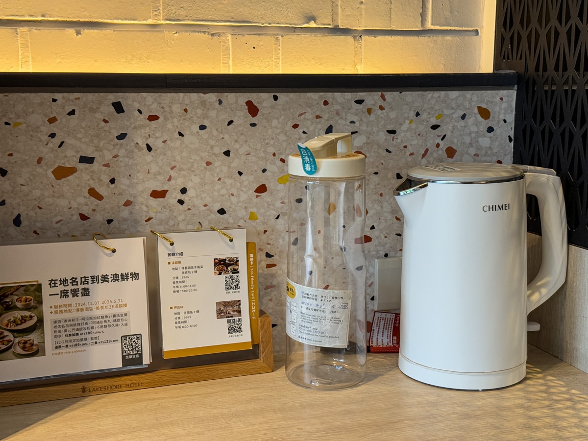 【煙波花時間-宜蘭傳藝】宜蘭評分最高的住宿飯店推薦，一泊二饗夜宿宜蘭傳藝園區，全台唯一藝城古遊飯店！