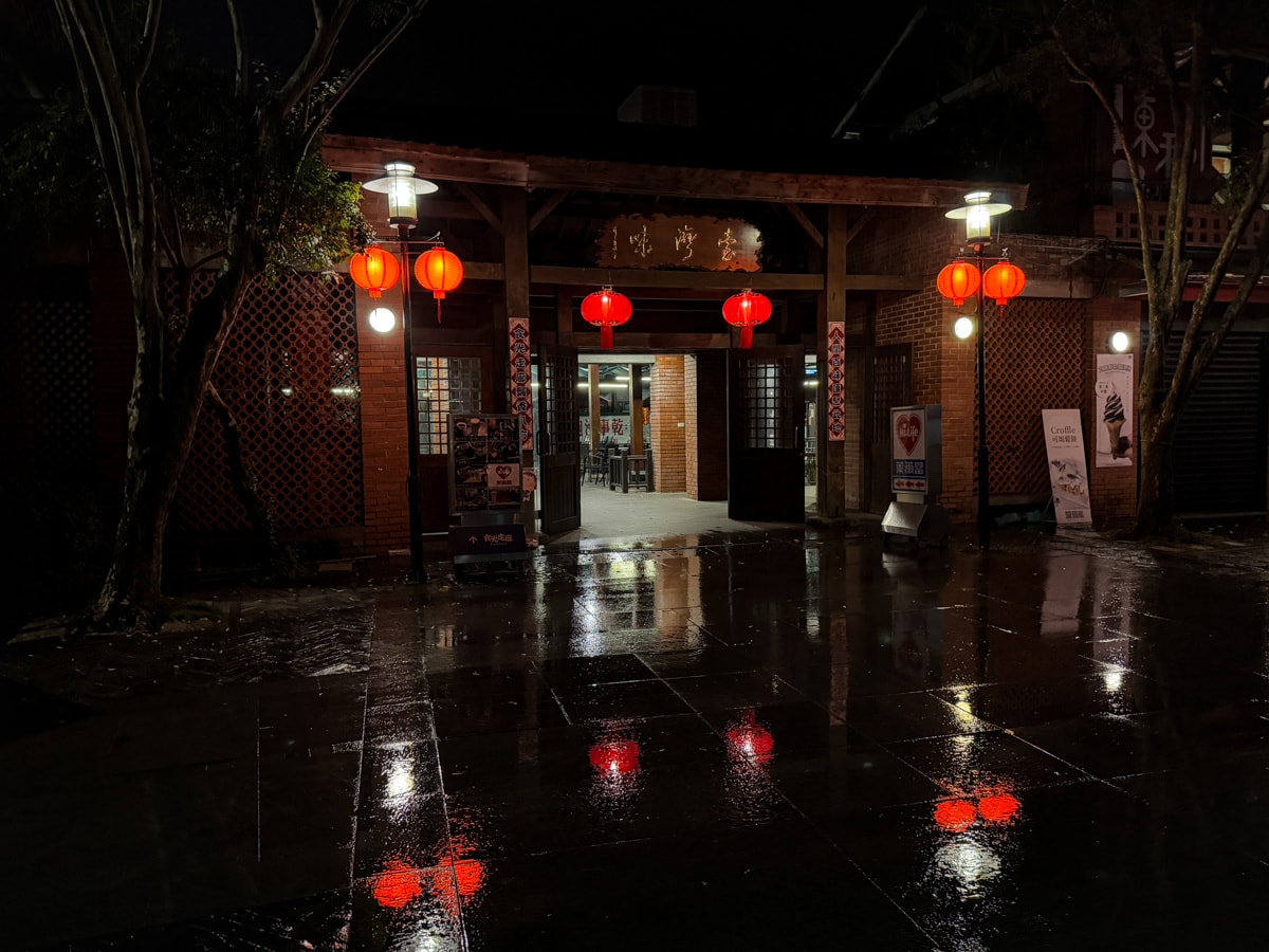 【宜蘭傳藝園區攻略】必看年度大戲、復古街道美拍、手作 DIY 體驗全收錄！