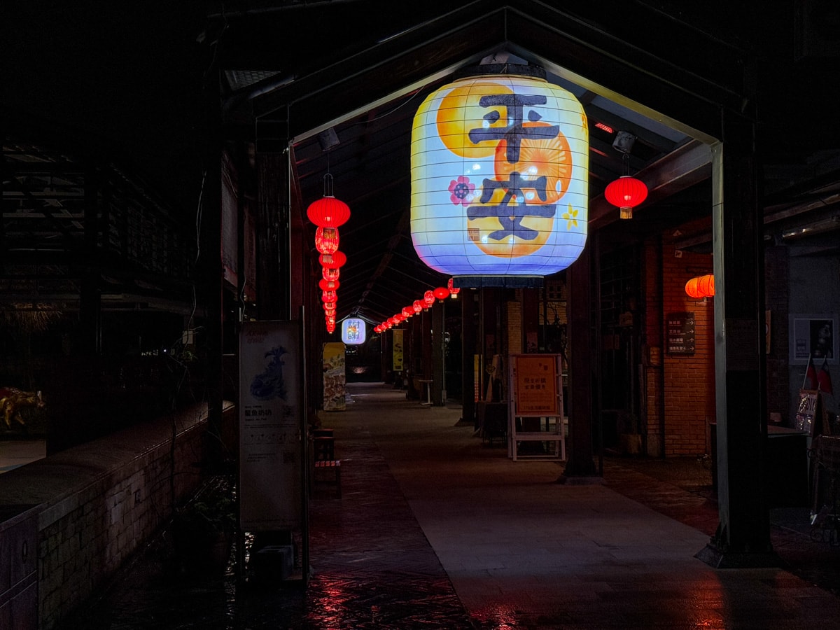 【宜蘭傳藝園區攻略】必看年度大戲、復古街道美拍、手作 DIY 體驗全收錄！