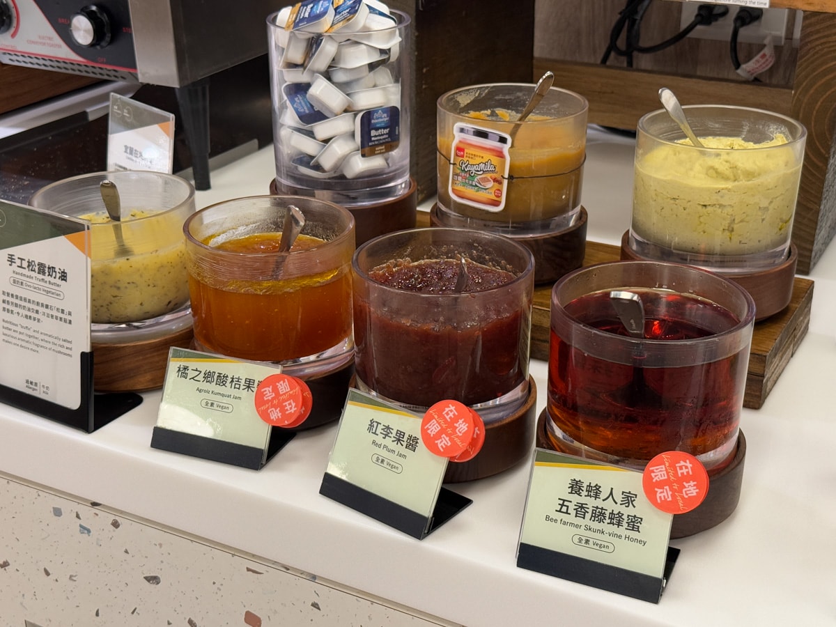 【煙波花時間-宜蘭傳藝】宜蘭評分最高的住宿飯店推薦，一泊二饗夜宿宜蘭傳藝園區，全台唯一藝城古遊飯店！