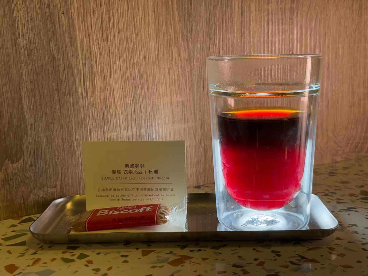 【煙波花時間-宜蘭傳藝】宜蘭評分最高的住宿飯店推薦，一泊二饗夜宿宜蘭傳藝園區，全台唯一藝城古遊飯店！