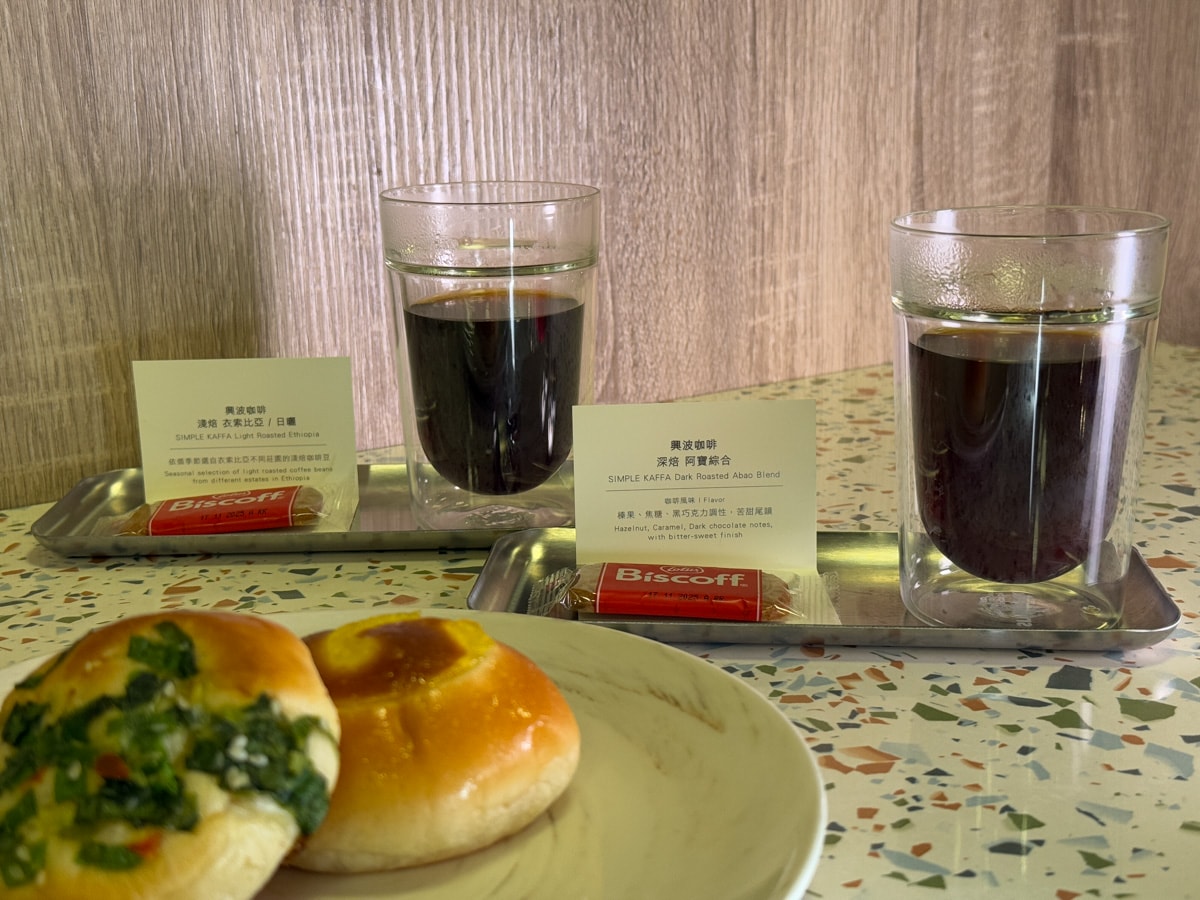 【煙波花時間-宜蘭傳藝】宜蘭評分最高的住宿飯店推薦，一泊二饗夜宿宜蘭傳藝園區，全台唯一藝城古遊飯店！