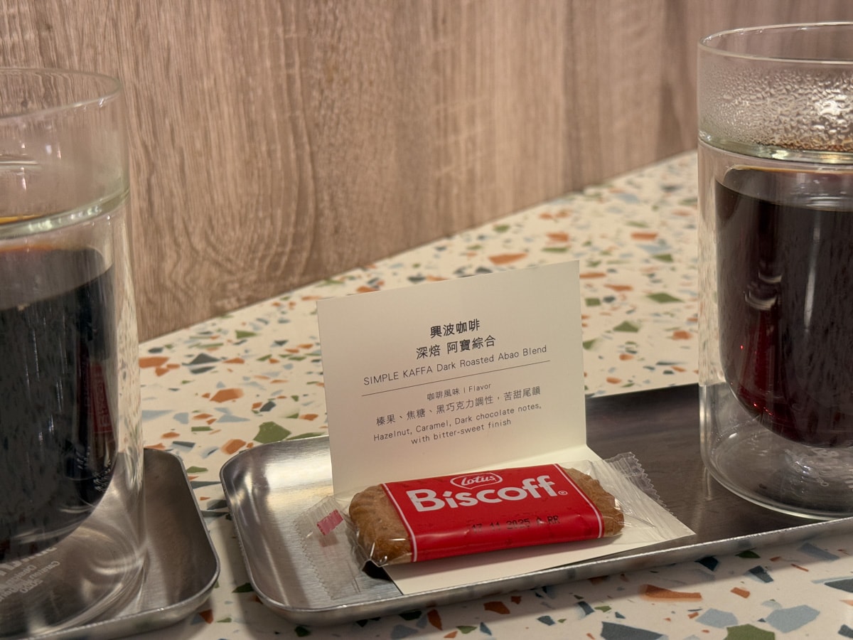 【煙波花時間-宜蘭傳藝】宜蘭評分最高的住宿飯店推薦，一泊二饗夜宿宜蘭傳藝園區，全台唯一藝城古遊飯店！